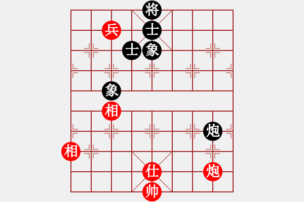 象棋棋譜圖片：獨(dú)臂神尼(9段)-和-八閩神勇(9段) - 步數(shù)：260 