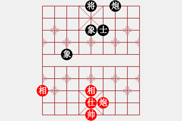 象棋棋譜圖片：獨(dú)臂神尼(9段)-和-八閩神勇(9段) - 步數(shù)：270 