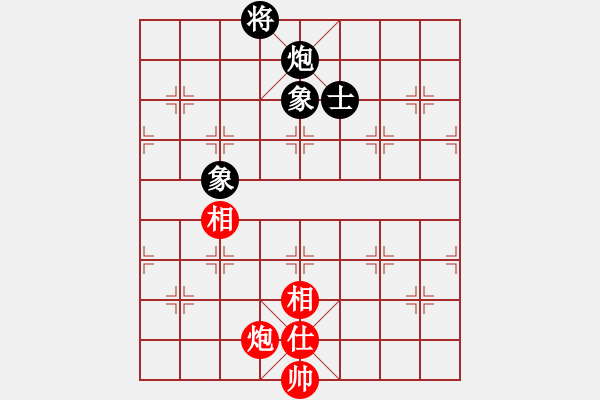 象棋棋譜圖片：獨(dú)臂神尼(9段)-和-八閩神勇(9段) - 步數(shù)：300 