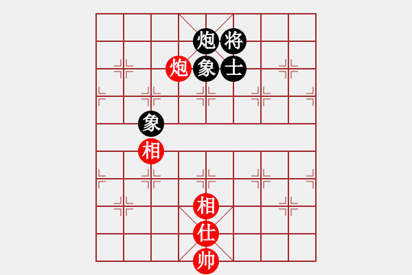 象棋棋譜圖片：獨(dú)臂神尼(9段)-和-八閩神勇(9段) - 步數(shù)：310 