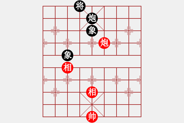 象棋棋譜圖片：獨(dú)臂神尼(9段)-和-八閩神勇(9段) - 步數(shù)：339 