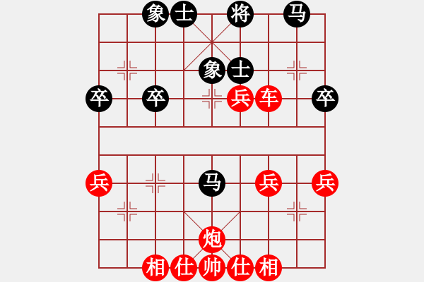 象棋棋譜圖片：太守棋狂先勝昊萌棋社友誼賽用軟2019·6·2 - 步數(shù)：50 