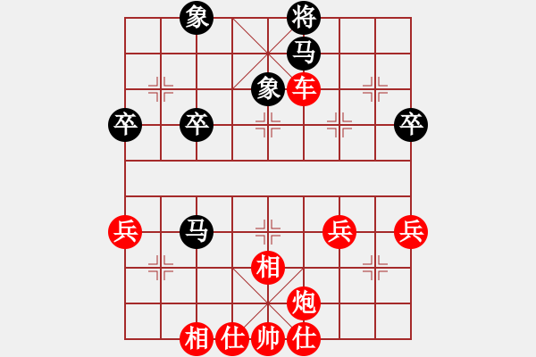 象棋棋譜圖片：太守棋狂先勝昊萌棋社友誼賽用軟2019·6·2 - 步數(shù)：60 