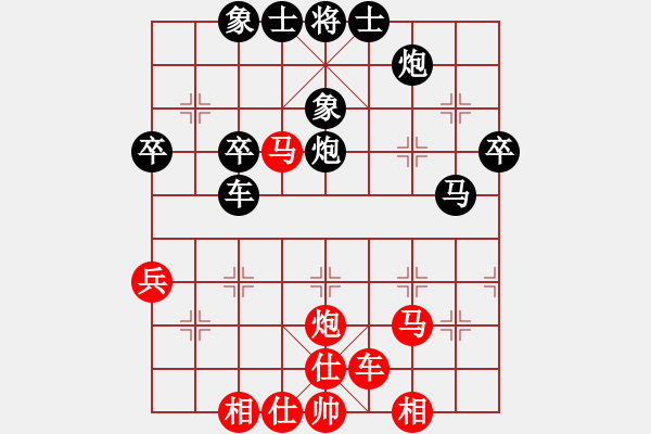 象棋棋譜圖片：海南蜈支洲(5r)-勝-江西無上(4r) - 步數(shù)：40 