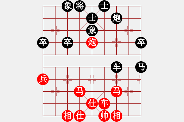 象棋棋譜圖片：海南蜈支洲(5r)-勝-江西無上(4r) - 步數(shù)：60 