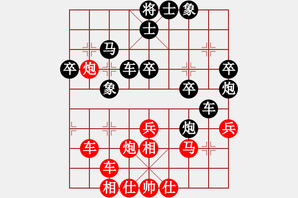 象棋棋譜圖片：風(fēng)雨樓無(wú)情(4r)-勝-宇宙一號(hào)(2段) - 步數(shù)：50 