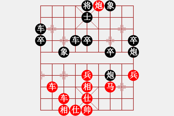 象棋棋譜圖片：風(fēng)雨樓無(wú)情(4r)-勝-宇宙一號(hào)(2段) - 步數(shù)：60 