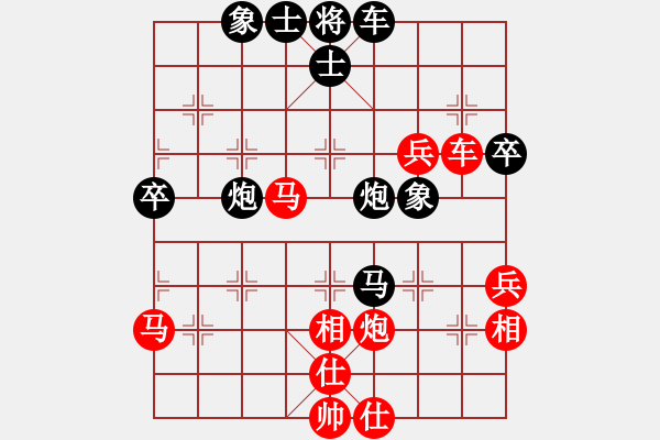 象棋棋譜圖片：上海浦東花木廣洋隊 王國敏 勝 廣西跨世紀隊 秦榮 - 步數(shù)：60 