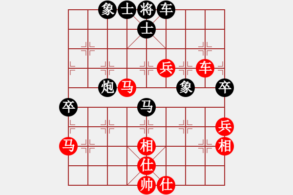 象棋棋譜圖片：上海浦東花木廣洋隊 王國敏 勝 廣西跨世紀隊 秦榮 - 步數(shù)：70 