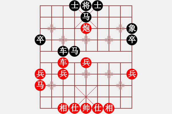 象棋棋譜圖片：A3-13 翁德強(qiáng) 先勝 劉強(qiáng) - 步數(shù)：41 