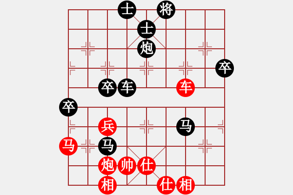 象棋棋譜圖片：2006年弈天迪瀾杯賽第五輪：開封府少俠(5r)-負(fù)-品棋弈戰(zhàn)(9級) - 步數(shù)：56 