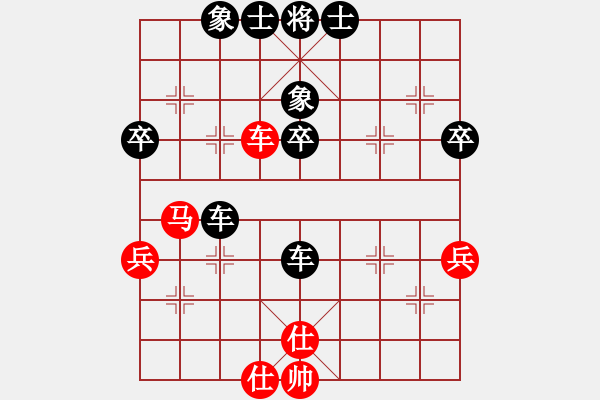 象棋棋譜圖片：2014.10.24.11聯(lián)眾對局11 - 步數：52 