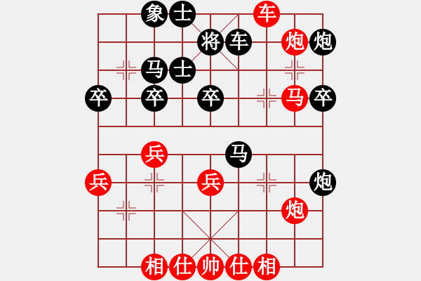 象棋棋譜圖片：wulaoshi(1段)-勝-一地在要工(9段) - 步數(shù)：39 