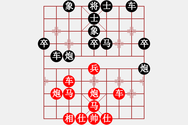 象棋棋譜圖片：您的朋友(9段)-負(fù)-北工大胡欣(8段) - 步數(shù)：50 