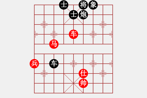 象棋棋譜圖片：男子組 4-26 江蘇 孟啟凡 紅先負(fù) 浙江 張磊 - 步數(shù)：108 