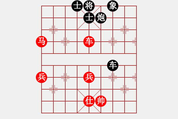 象棋棋譜圖片：男子組 4-26 江蘇 孟啟凡 紅先負(fù) 浙江 張磊 - 步數(shù)：80 