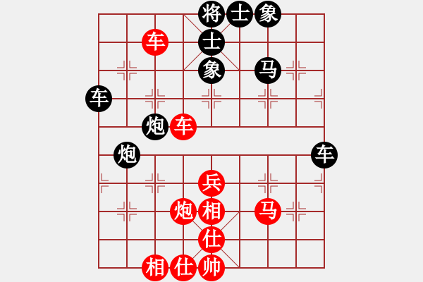 象棋棋譜圖片：國際老特(地煞)-負-沉魚落雁(地煞) - 步數(shù)：60 