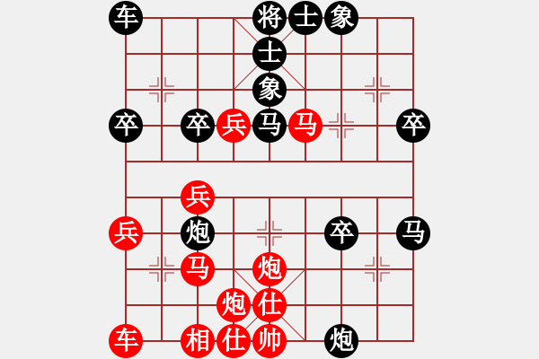 象棋棋譜圖片：中炮過河車互進七兵對屏風馬平炮兌車 紅急進中兵對黑進外馬（紅車四平二）寶坻夜襲隊(3段)-勝-演逸( - 步數(shù)：40 