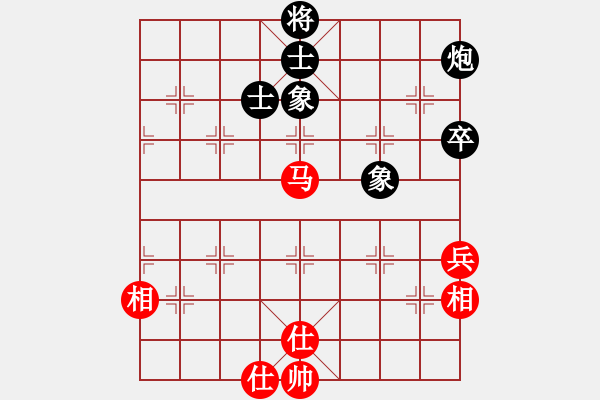 象棋棋譜圖片：快棋-華山論劍-華山第1關(guān)-2012-10-28香茗一杯(電神)-和-湘西過兒(無極) - 步數(shù)：100 