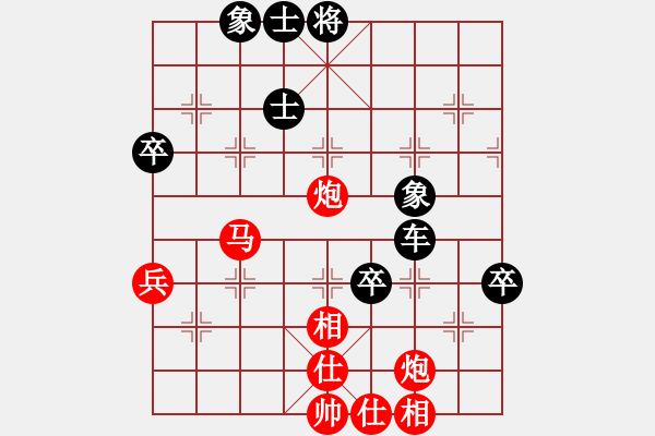 象棋棋譜圖片：夢(mèng)幻之音(3段)-勝-諸神的黃昏(3段) - 步數(shù)：100 