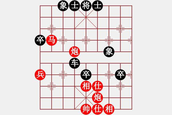 象棋棋譜圖片：夢(mèng)幻之音(3段)-勝-諸神的黃昏(3段) - 步數(shù)：110 