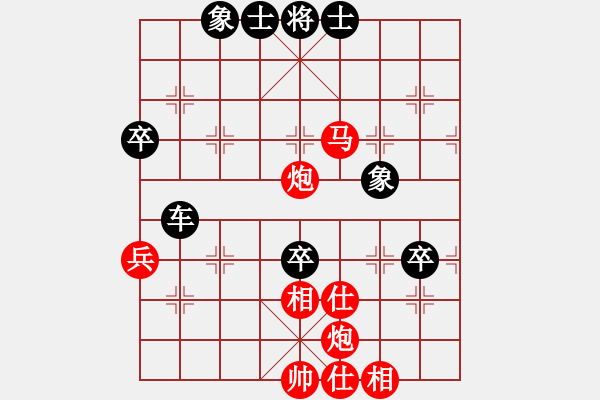 象棋棋譜圖片：夢(mèng)幻之音(3段)-勝-諸神的黃昏(3段) - 步數(shù)：120 