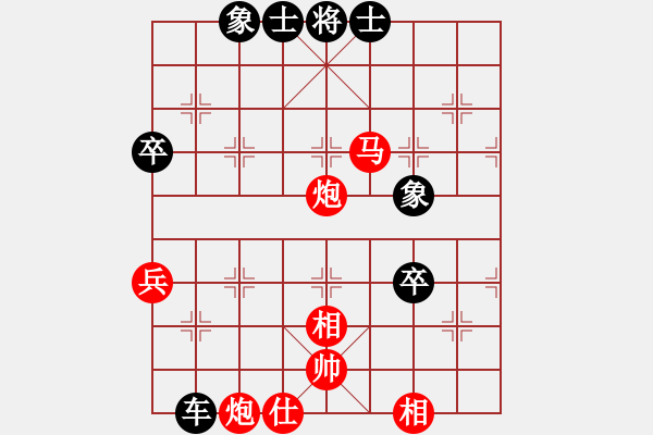 象棋棋譜圖片：夢(mèng)幻之音(3段)-勝-諸神的黃昏(3段) - 步數(shù)：133 