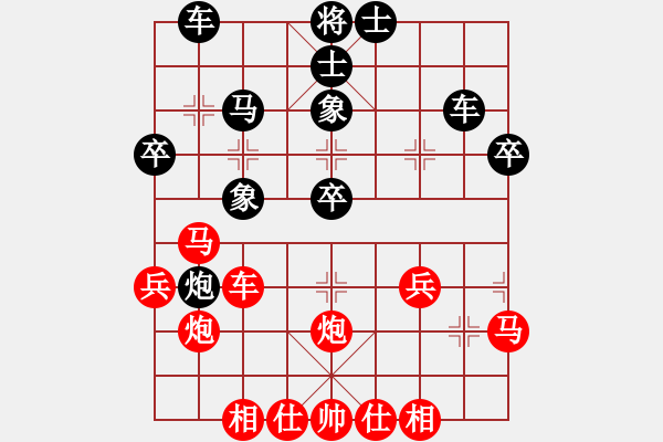 象棋棋譜圖片：夢(mèng)幻之音(3段)-勝-諸神的黃昏(3段) - 步數(shù)：40 