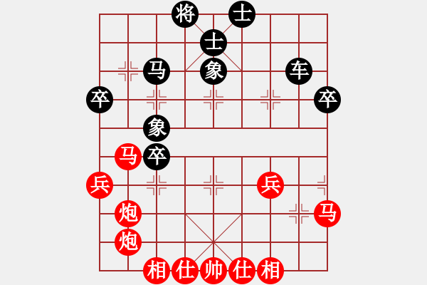 象棋棋譜圖片：夢(mèng)幻之音(3段)-勝-諸神的黃昏(3段) - 步數(shù)：50 