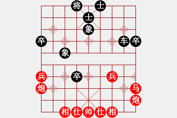 象棋棋譜圖片：夢(mèng)幻之音(3段)-勝-諸神的黃昏(3段) - 步數(shù)：60 