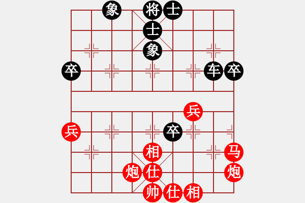 象棋棋譜圖片：夢(mèng)幻之音(3段)-勝-諸神的黃昏(3段) - 步數(shù)：70 