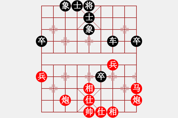 象棋棋譜圖片：夢(mèng)幻之音(3段)-勝-諸神的黃昏(3段) - 步數(shù)：80 