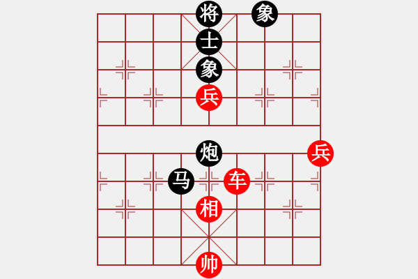 象棋棋譜圖片：chen_anxin[紅] -VS- bawcwcj[黑] - 步數(shù)：100 