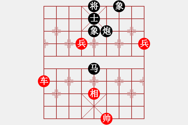 象棋棋譜圖片：chen_anxin[紅] -VS- bawcwcj[黑] - 步數(shù)：110 