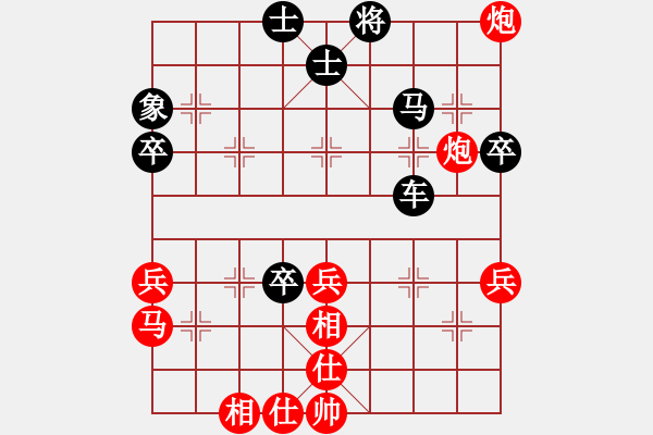 象棋棋譜圖片：北方的狼[1121762166] -VS- 橫才俊儒[292832991] - 步數(shù)：60 