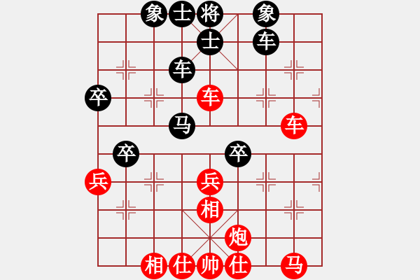 象棋棋譜圖片：吾乃酒鬼(4段)-勝-杞縣寒山玉(3段) - 步數(shù)：40 