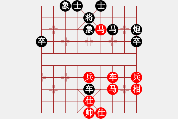 象棋棋譜圖片：20201108謝雨辰先對(duì)姚東霖.XQF - 步數(shù)：47 