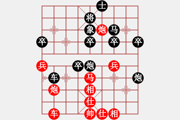 象棋棋譜圖片：20161126 先負(fù)天天業(yè)5-2 順炮直車(chē)對(duì)橫車(chē) 黑馬2進(jìn)1 馬三進(jìn)四 炮2平3 - 步數(shù)：50 