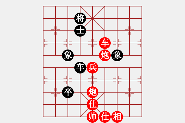 象棋棋譜圖片：棋局-21ac ap9P - 步數(shù)：70 