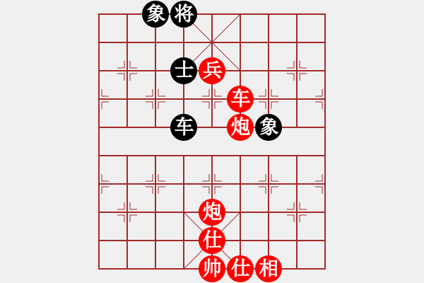 象棋棋譜圖片：棋局-21ac ap9P - 步數(shù)：80 