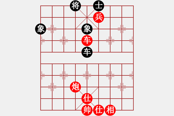 象棋棋譜圖片：棋局-21ac ap9P - 步數(shù)：90 