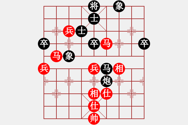 象棋棋譜圖片：催命判官(5弦)-和-人人之間(無極) - 步數(shù)：110 