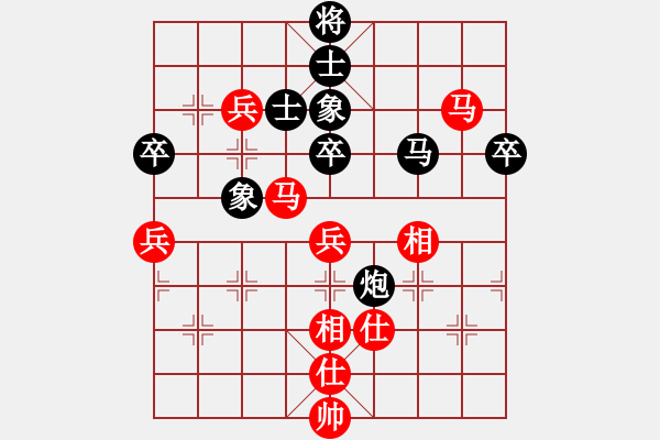 象棋棋譜圖片：催命判官(5弦)-和-人人之間(無極) - 步數(shù)：115 