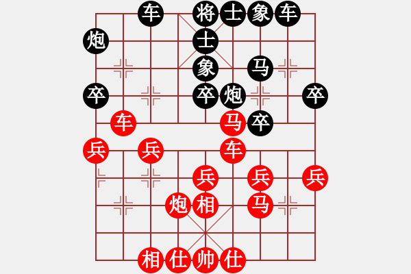 象棋棋譜圖片：催命判官(5弦)-和-人人之間(無極) - 步數(shù)：50 