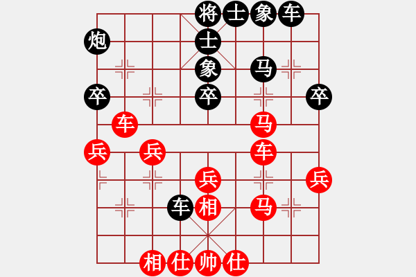 象棋棋譜圖片：催命判官(5弦)-和-人人之間(無極) - 步數(shù)：60 