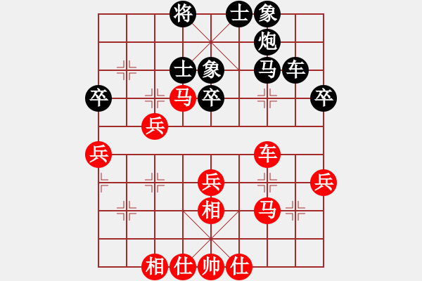 象棋棋譜圖片：催命判官(5弦)-和-人人之間(無極) - 步數(shù)：70 