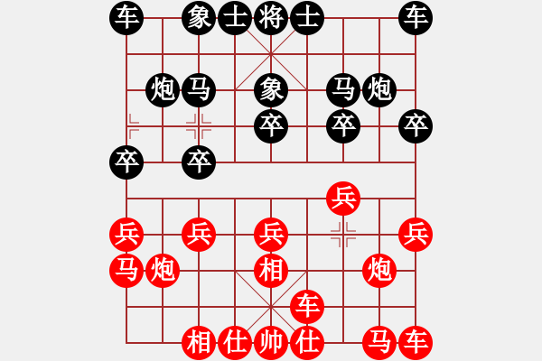 象棋棋譜圖片：2017三地名手與渝棋王賽陳湖海先勝張勇2 - 步數(shù)：10 