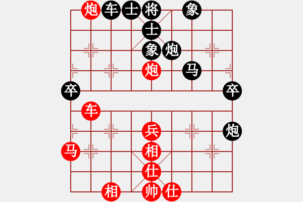 象棋棋譜圖片：chengonly(5段)-勝-馮根(人王) - 步數(shù)：50 