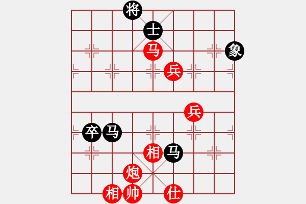 象棋棋譜圖片：暗夜飄雪(2段)-和-namviet(2段) - 步數(shù)：100 