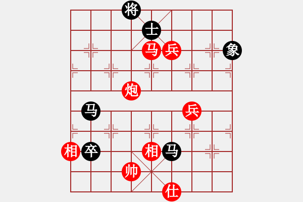 象棋棋譜圖片：暗夜飄雪(2段)-和-namviet(2段) - 步數(shù)：110 